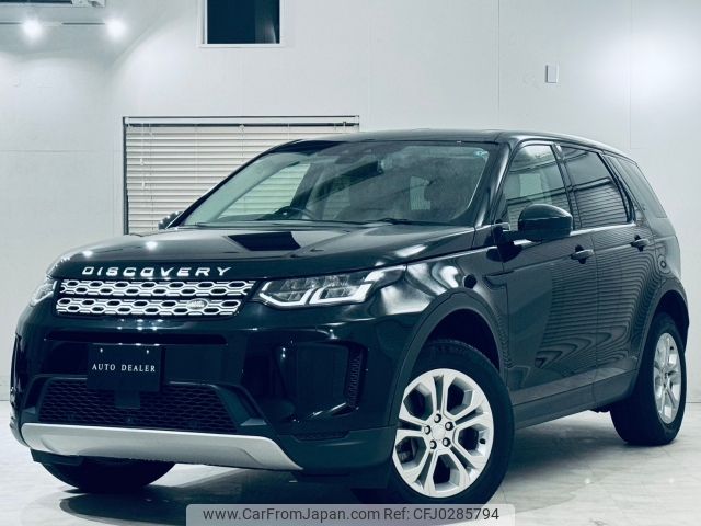 rover discovery 2020 -ROVER--Discovery 3DA-LC2NC--SALCA2AN5LH836143---ROVER--Discovery 3DA-LC2NC--SALCA2AN5LH836143- image 1