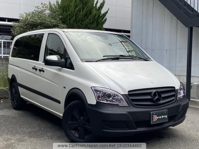 mercedes-benz v-class 2012 quick_quick_ABA-639350C_WDF63981123729402 image 1