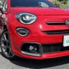 fiat 500x 2020 -FIAT--Fiat 500X 3BA-33413PM--ZFA3340000P864409---FIAT--Fiat 500X 3BA-33413PM--ZFA3340000P864409- image 13