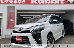 toyota voxy 2021 -TOYOTA--Voxy 3BA-ZRR85W--ZRR85-0152931---TOYOTA--Voxy 3BA-ZRR85W--ZRR85-0152931-