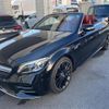 mercedes-benz amg 2019 -MERCEDES-BENZ--AMG CBA-205464--WDD2054642F859985---MERCEDES-BENZ--AMG CBA-205464--WDD2054642F859985- image 19