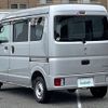 suzuki every 2023 CFJ1768670 image 15