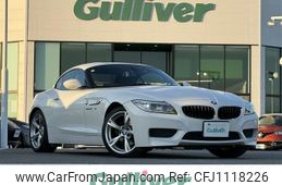 bmw z4 2014 -BMW--BMW Z4 DBA-LL20--WBALL32070J083341---BMW--BMW Z4 DBA-LL20--WBALL32070J083341-