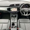 audi q3 2024 -AUDI--Audi Q3 3BA-F3DPC--WAUZZZF33S1012***---AUDI--Audi Q3 3BA-F3DPC--WAUZZZF33S1012***- image 14