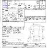 toyota corolla-ceres 1992 CFJ3421472 image 3