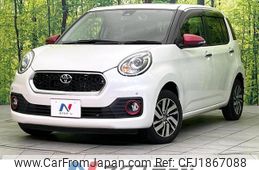 toyota passo 2016 CFJ1867088