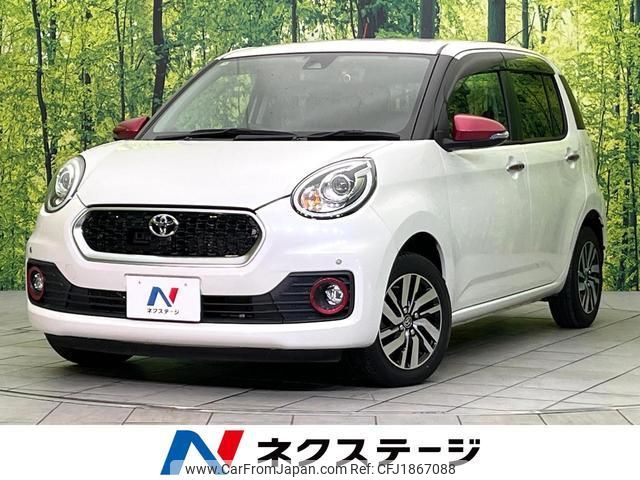 toyota passo 2016 CFJ1867088 image 1