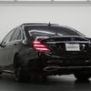 mercedes-benz s-class 2018 quick_quick_DAA-222058_WDD2220582A407330 image 2