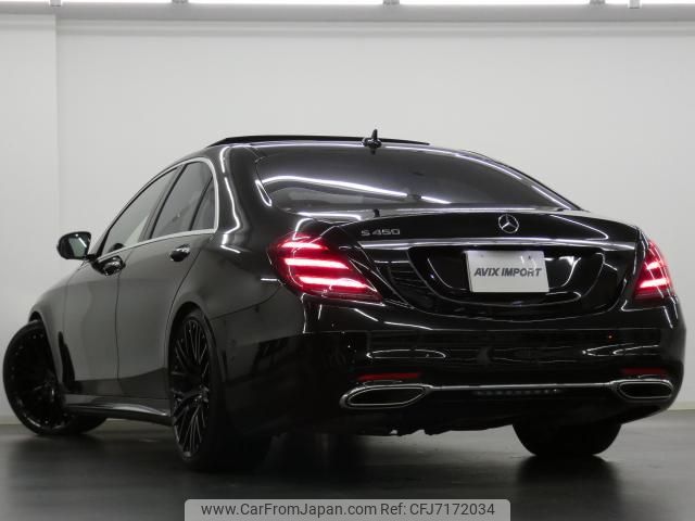 mercedes-benz s-class 2018 quick_quick_DAA-222058_WDD2220582A407330 image 2