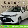 toyota corolla-axio 2016 -TOYOTA 【名変中 】--Corolla Axio NRE161--0025610---TOYOTA 【名変中 】--Corolla Axio NRE161--0025610- image 1