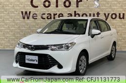 toyota corolla-axio 2016 -TOYOTA 【名変中 】--Corolla Axio NRE161--0025610---TOYOTA 【名変中 】--Corolla Axio NRE161--0025610-