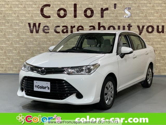 toyota corolla-axio 2016 -TOYOTA 【名変中 】--Corolla Axio NRE161--0025610---TOYOTA 【名変中 】--Corolla Axio NRE161--0025610- image 1