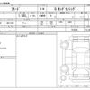 honda freed 2022 -HONDA--Freed 6BA-GB5--GB5-3183585---HONDA--Freed 6BA-GB5--GB5-3183585- image 3