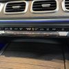 mercedes-benz gls-class 2020 -MERCEDES-BENZ--Benz GLS 3DA-167923--WDC1679232A135250---MERCEDES-BENZ--Benz GLS 3DA-167923--WDC1679232A135250- image 22