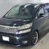 toyota vellfire 2010 -TOYOTA 【愛媛 366ね77】--Vellfire ANH20W-8129613---TOYOTA 【愛媛 366ね77】--Vellfire ANH20W-8129613- image 1