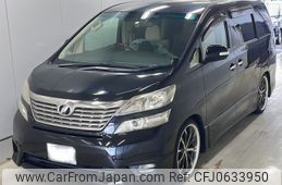 toyota vellfire 2010 -TOYOTA 【愛媛 366ね77】--Vellfire ANH20W-8129613---TOYOTA 【愛媛 366ね77】--Vellfire ANH20W-8129613-