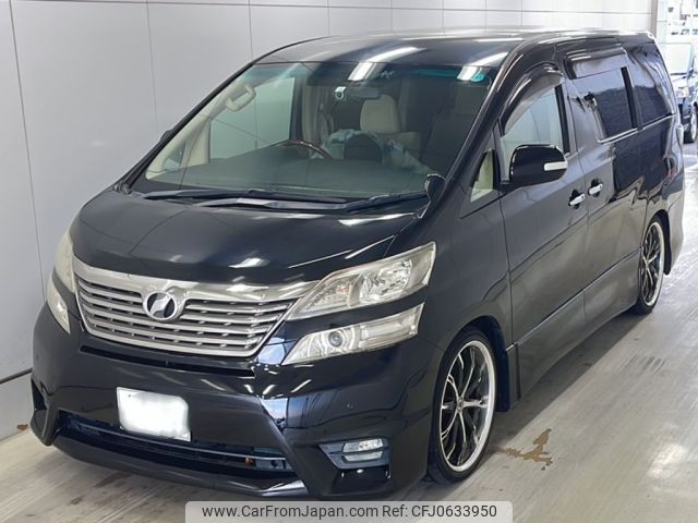 toyota vellfire 2010 -TOYOTA 【愛媛 366ね77】--Vellfire ANH20W-8129613---TOYOTA 【愛媛 366ね77】--Vellfire ANH20W-8129613- image 1