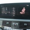 lexus ls 2021 CFJ1614896 image 28