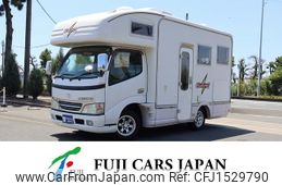 toyota camroad 2006 CFJ1529790