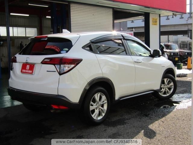 honda vezel 2014 -HONDA--VEZEL DAA-RU3--RU3-1015329---HONDA--VEZEL DAA-RU3--RU3-1015329- image 2