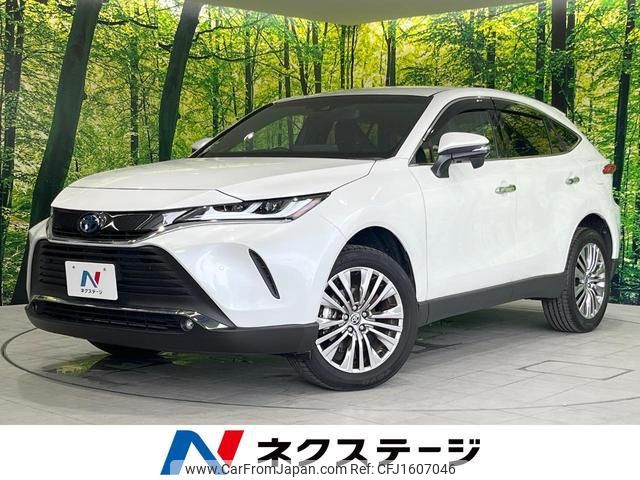 toyota harrier-hybrid 2024 CFJ1607046 image 1