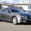 lexus gs 2012 quick_quick_GRL11_GRL11-6002135 image 12