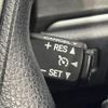 toyota crown-hybrid 2014 CFJ1821674 image 8