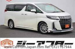 toyota alphard 2019 -TOYOTA--Alphard DBA-AGH30W--AGH30-0287027---TOYOTA--Alphard DBA-AGH30W--AGH30-0287027-