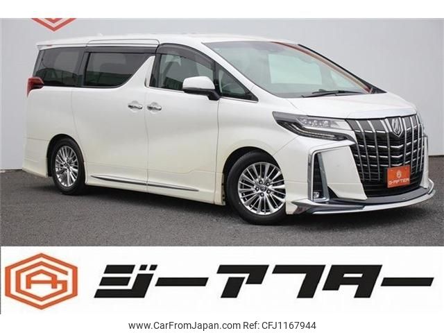 toyota alphard 2019 -TOYOTA--Alphard DBA-AGH30W--AGH30-0287027---TOYOTA--Alphard DBA-AGH30W--AGH30-0287027- image 1