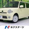 daihatsu mira-cocoa 2014 -DAIHATSU--Mira Cocoa DBA-L675S--L675S-0174677---DAIHATSU--Mira Cocoa DBA-L675S--L675S-0174677- image 1