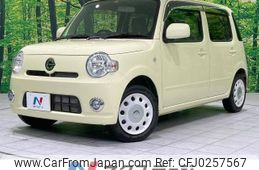 daihatsu mira-cocoa 2014 -DAIHATSU--Mira Cocoa DBA-L675S--L675S-0174677---DAIHATSU--Mira Cocoa DBA-L675S--L675S-0174677-