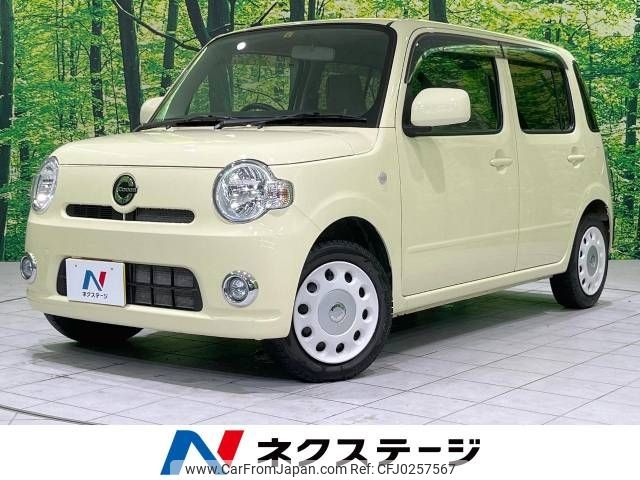 daihatsu mira-cocoa 2014 -DAIHATSU--Mira Cocoa DBA-L675S--L675S-0174677---DAIHATSU--Mira Cocoa DBA-L675S--L675S-0174677- image 1