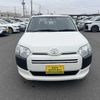 toyota succeed-van 2020 769235-250521155443 image 1