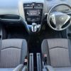 nissan serena 2016 -NISSAN--Serena DAA-HFC26--HFC26-297486---NISSAN--Serena DAA-HFC26--HFC26-297486- image 17