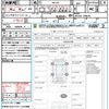 suzuki wagon-r-stingray 2017 quick_quick_MH55S_MH55S-708678 image 21