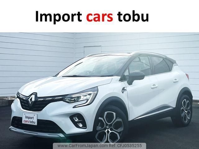 renault captur 2022 -RENAULT--Renault Captur HJBH5H--VF1RJB003M0831559---RENAULT--Renault Captur HJBH5H--VF1RJB003M0831559- image 1