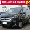 nissan serena 2018 CFJ1832443 image 1