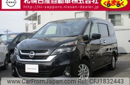 nissan serena 2018 CFJ1832443