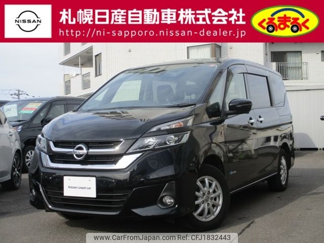 nissan serena 2018 CFJ1832443 image 1