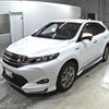 toyota harrier 2014 -TOYOTA 【岡山 347な】--Harrier AVU65W-0011697---TOYOTA 【岡山 347な】--Harrier AVU65W-0011697- image 5