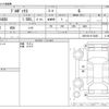 toyota probox-van 2022 -TOYOTA--Probox Van 5BE-NCP160V--NCP160-0174454---TOYOTA--Probox Van 5BE-NCP160V--NCP160-0174454- image 3