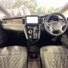 mitsubishi delica-d5 2023 -MITSUBISHI--Delica D5 3DA-CV1W--CV1W-4027489---MITSUBISHI--Delica D5 3DA-CV1W--CV1W-4027489- image 2