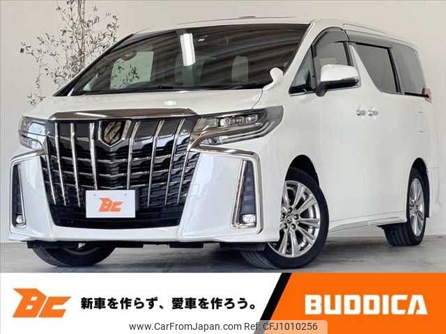 toyota alphard 2020 -TOYOTA--Alphard 3BA-AGH30W--AGH30-9006186---TOYOTA--Alphard 3BA-AGH30W--AGH30-9006186- image 1