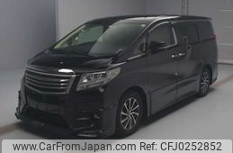 toyota alphard 2015 -TOYOTA--Alphard DBA-AGH30W--AGH30-0042299---TOYOTA--Alphard DBA-AGH30W--AGH30-0042299-