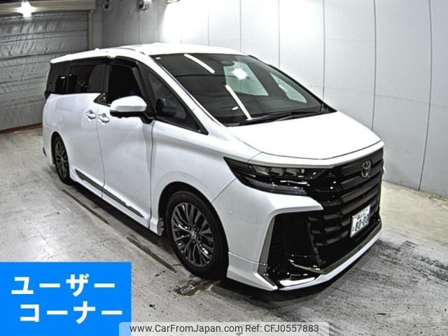 toyota vellfire 2023 -TOYOTA 【福山 322ま8000】--Vellfire TAHA40W-0003094---TOYOTA 【福山 322ま8000】--Vellfire TAHA40W-0003094- image 1