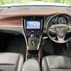 toyota harrier-hybrid 2015 CFJ1623616 image 2