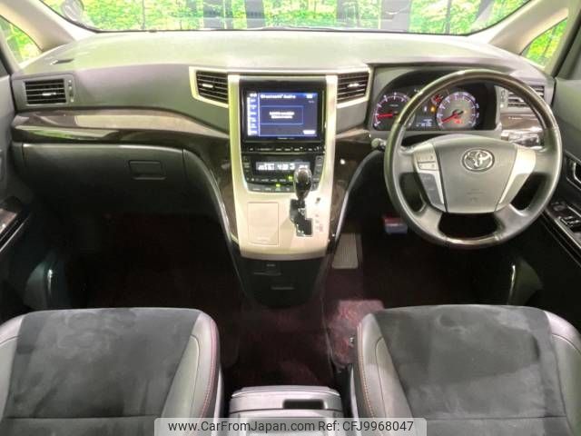 toyota vellfire 2013 -TOYOTA--Vellfire DBA-ANH20W--ANH20-8293326---TOYOTA--Vellfire DBA-ANH20W--ANH20-8293326- image 2