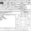 mitsubishi delica-spacegear 2006 -MITSUBISHI 【春日井 311た118】--Delica Space Gear PD6W-1102765---MITSUBISHI 【春日井 311た118】--Delica Space Gear PD6W-1102765- image 3