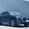 audi q3 2020 -AUDI--Audi Q3 3DA-F3DFGF--WAUZZZF35L1113005---AUDI--Audi Q3 3DA-F3DFGF--WAUZZZF35L1113005- image 3