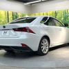 lexus is 2014 CFJ1848205 image 17